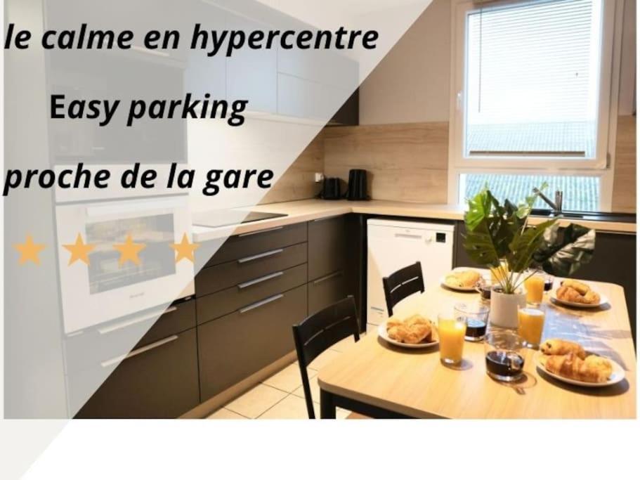 Appartement M.a.h 2 Le Calme En Hyper Centre Magnifique *